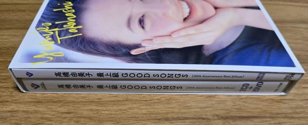 【中古美品】最上級GOOD SONGS 限定盤【高橋由美子】