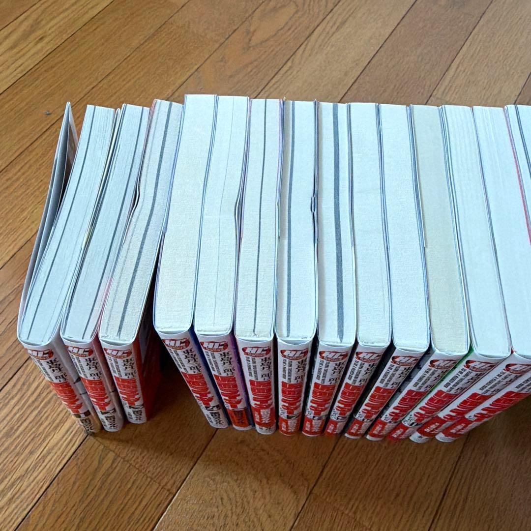 東島丹三郎は仮面ライダーになりたい1〜17巻セット