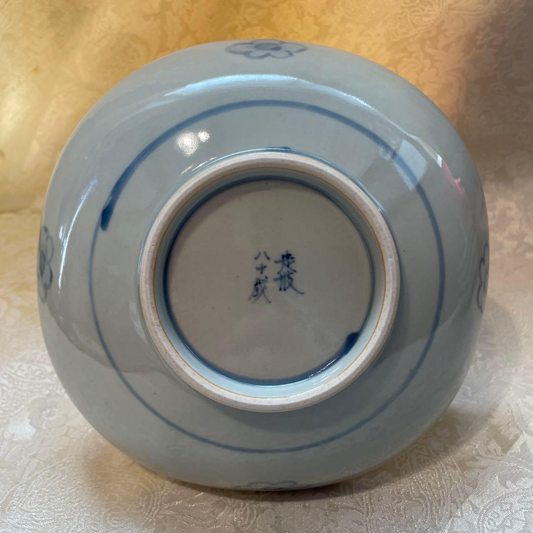 有田焼【佐藤走波】　中皿　五枚組