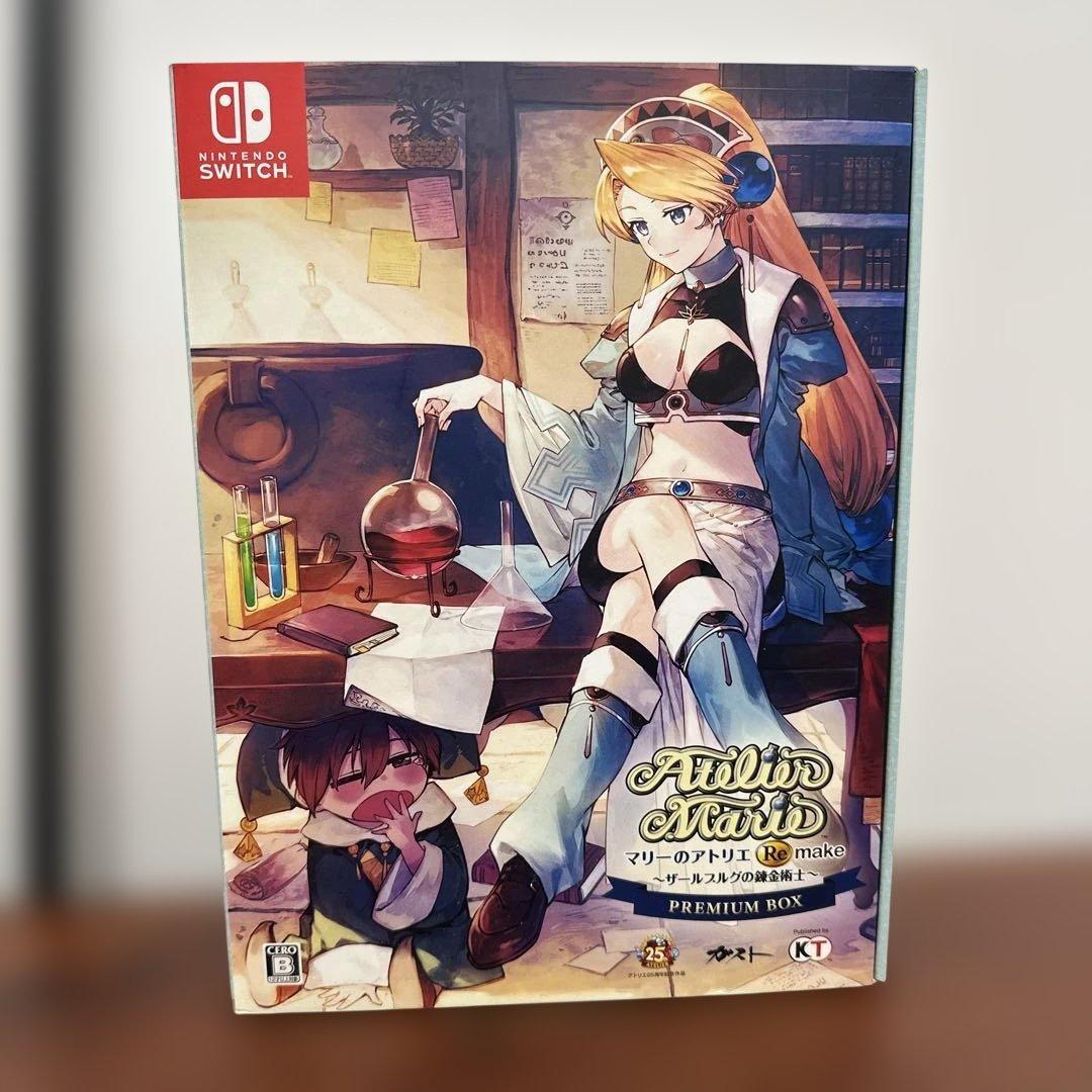 ★特典完備★マリーのアトリエRemake プレミアムボックス
