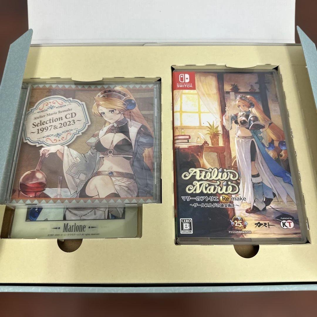 ★特典完備★マリーのアトリエRemake プレミアムボックス