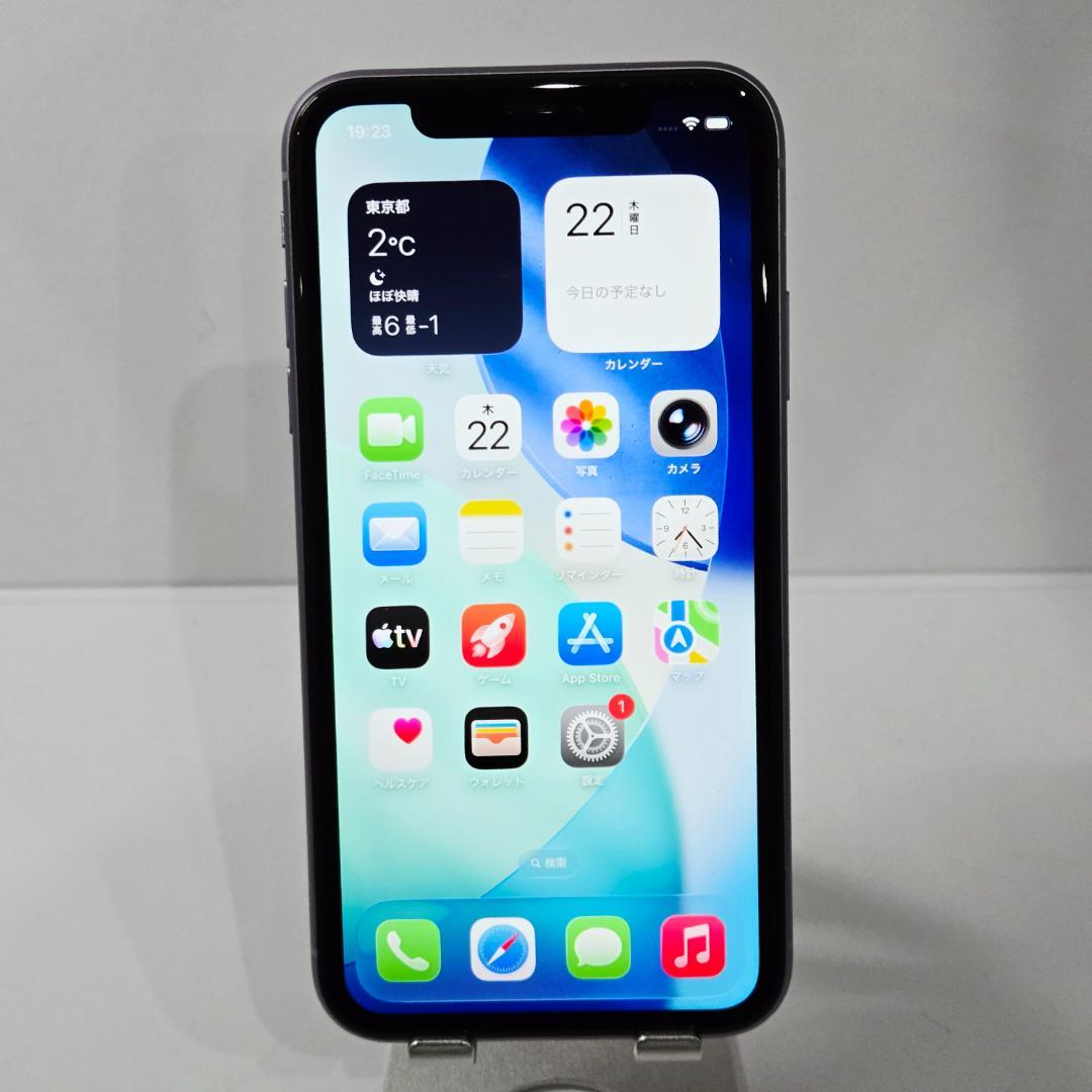 05 iPhone11 パープル SIMフリー