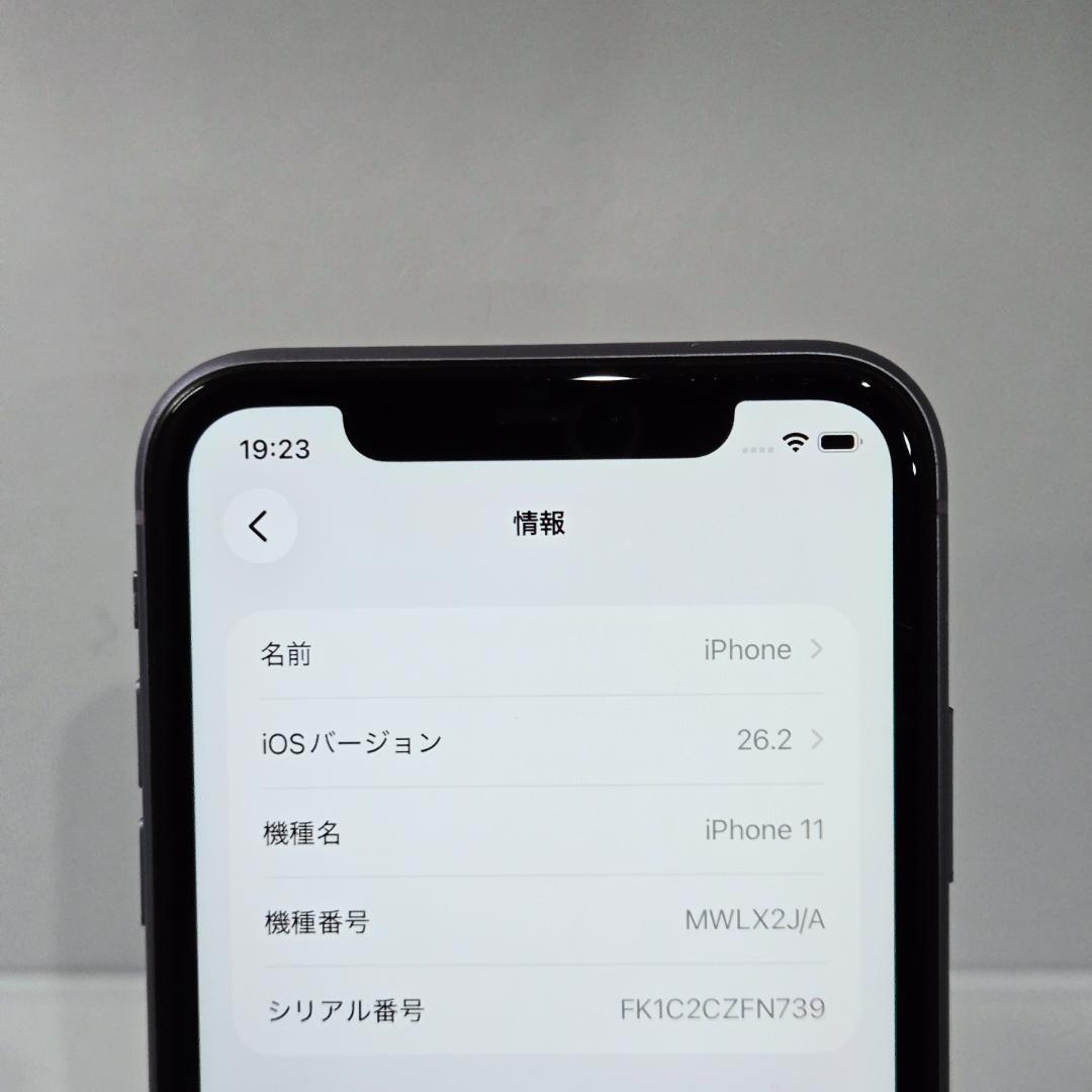 05 iPhone11 パープル SIMフリー
