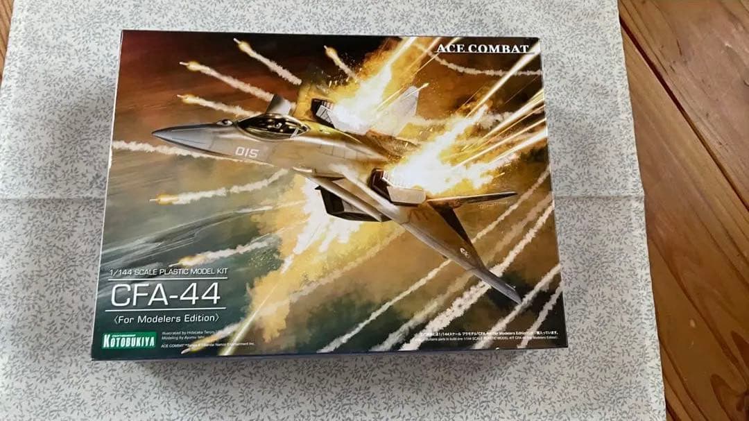 コトブキヤ CFA-44プラモデル