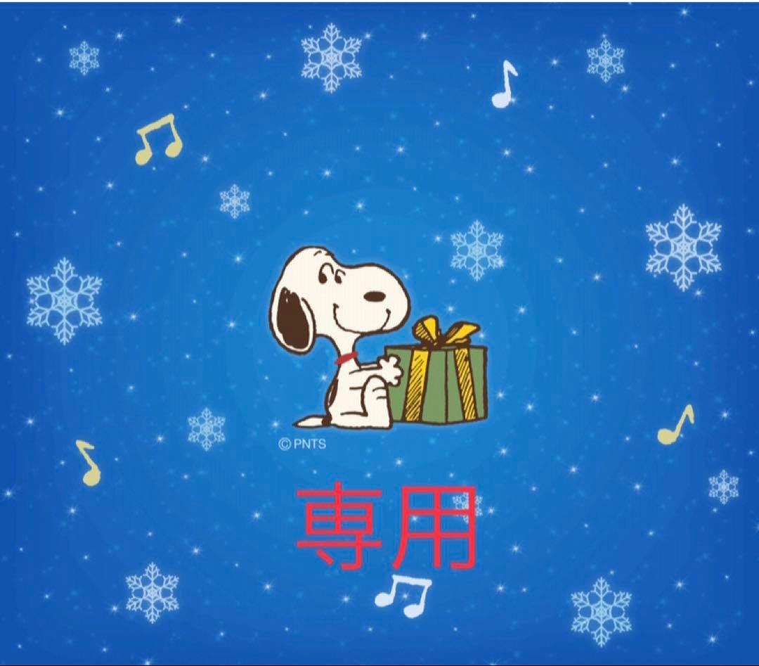 ★ラッピング付き★レア★新品未使用 ジェラートピケ ベア 母子手帳ケース