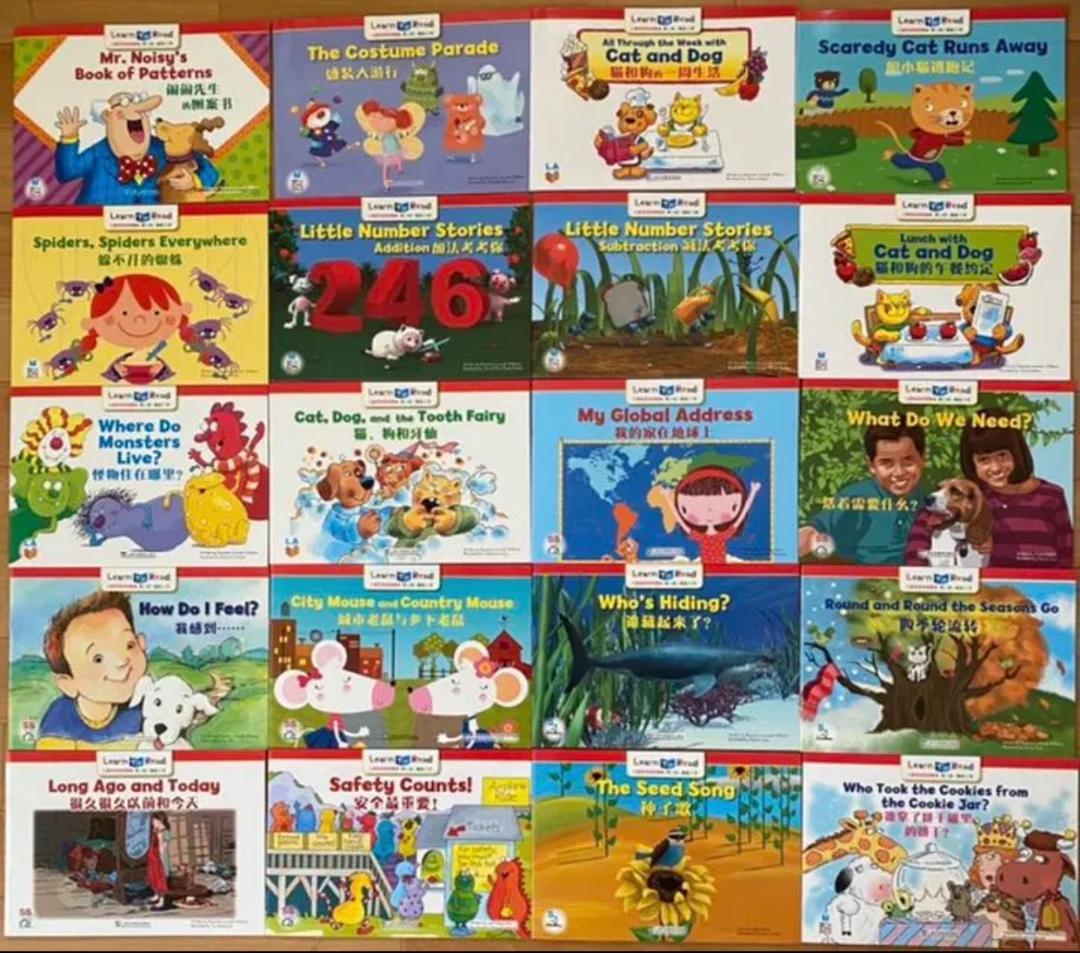 CTP2英語音声絵本(60冊絵本+15冊ワーク)