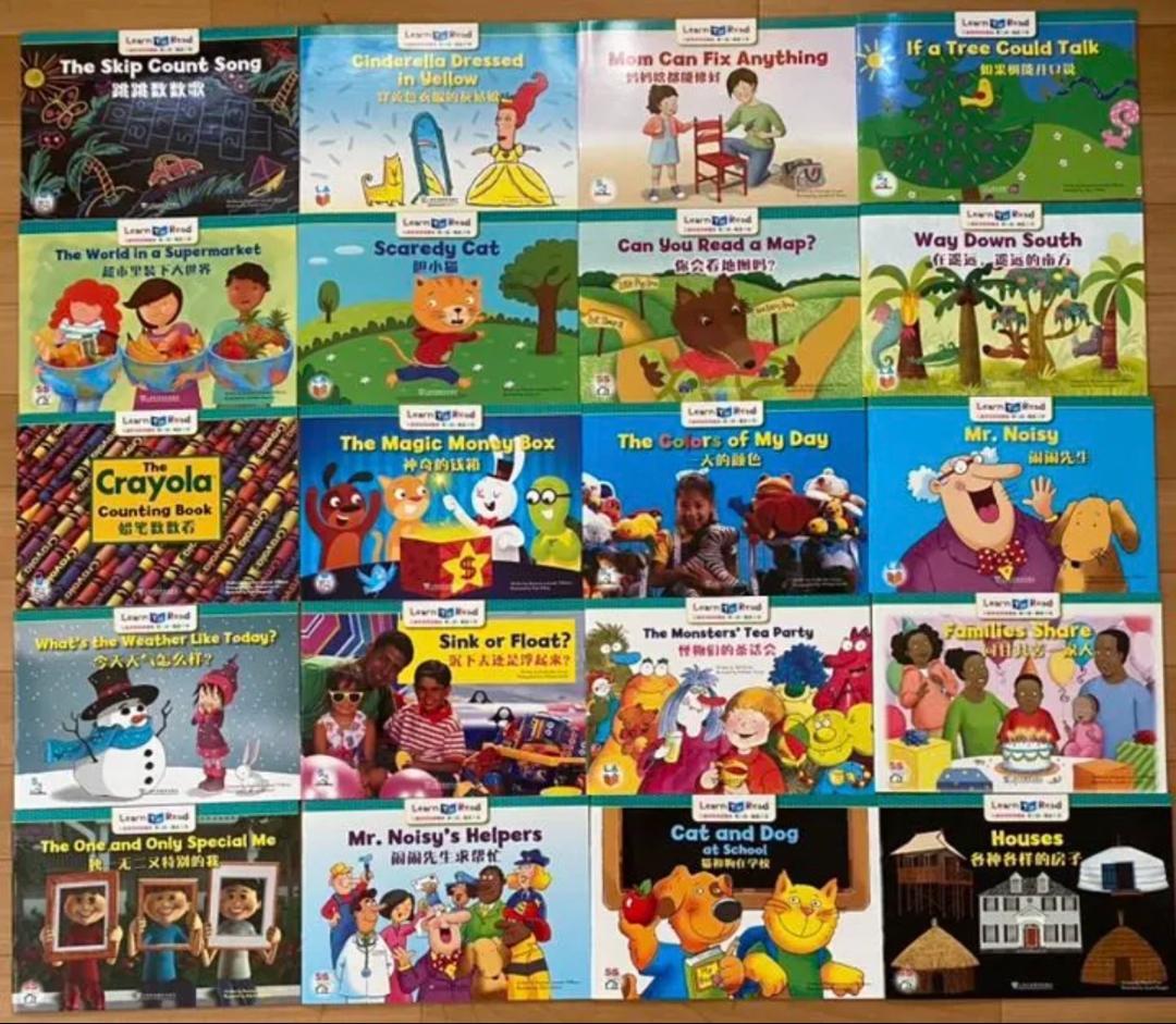 CTP2英語音声絵本(60冊絵本+15冊ワーク)