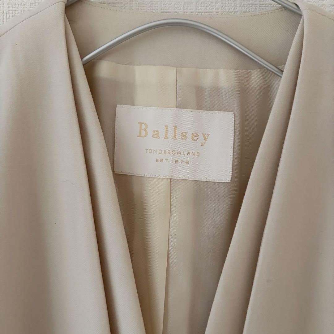 Ballsey ウールノーカラージャケット 36 オフホワイト