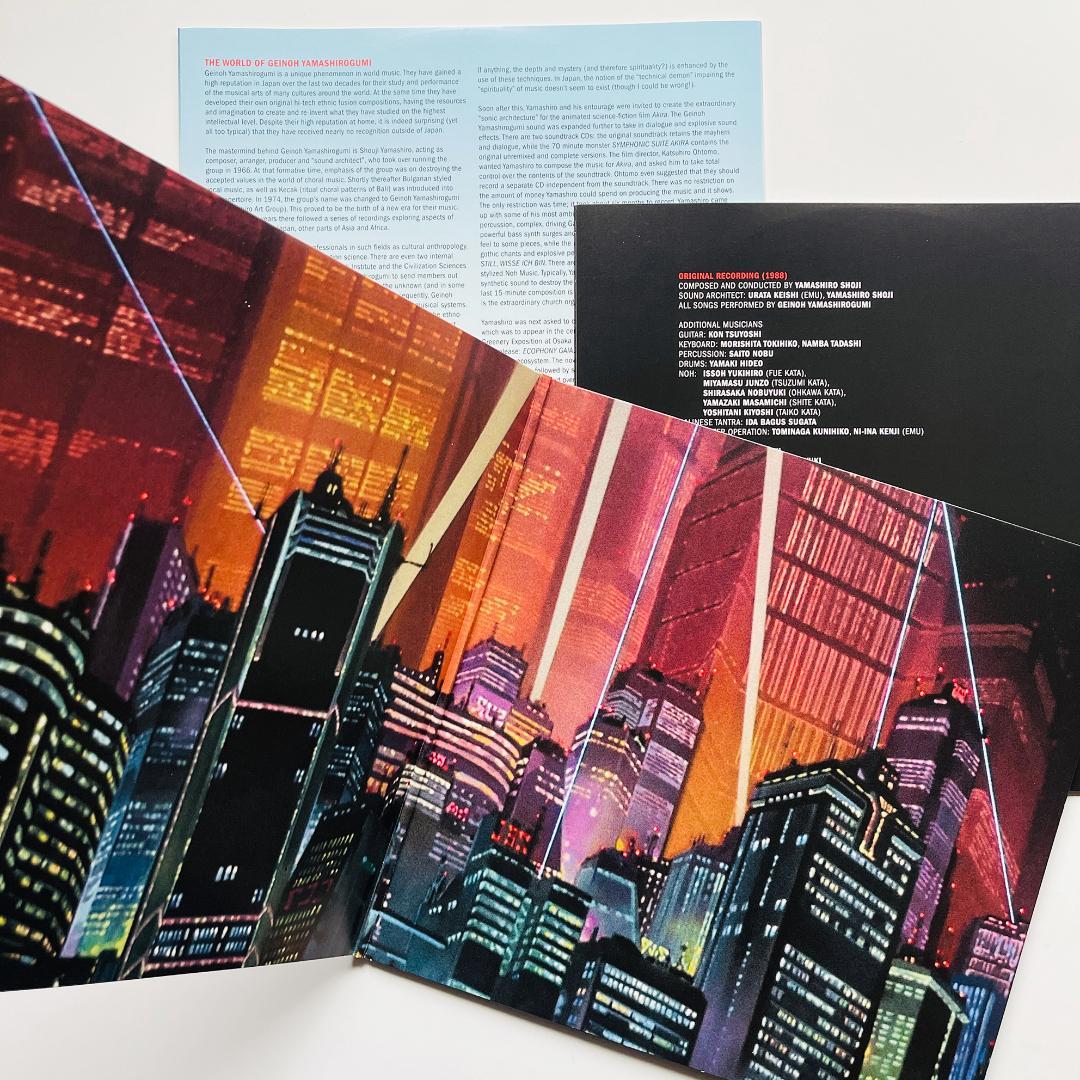 美品 正規盤 2LP レコード アキラ AKIRA 芸能山城組 大友克洋