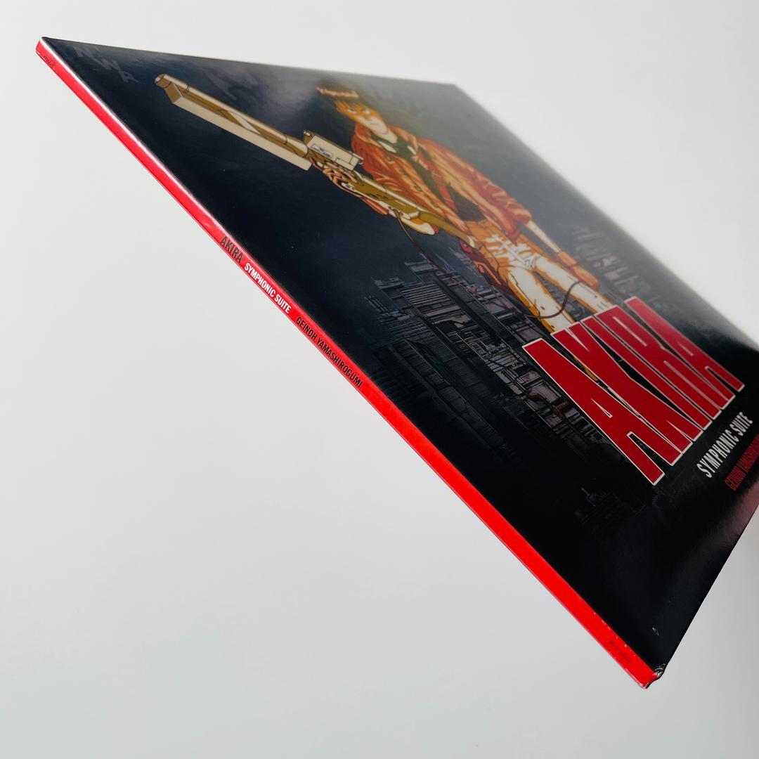 美品 正規盤 2LP レコード アキラ AKIRA 芸能山城組 大友克洋