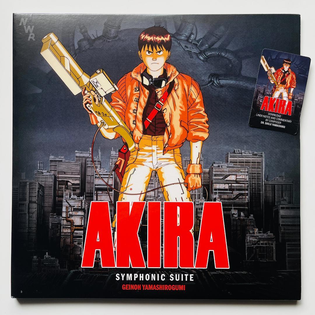 美品 正規盤 2LP レコード アキラ AKIRA 芸能山城組 大友克洋