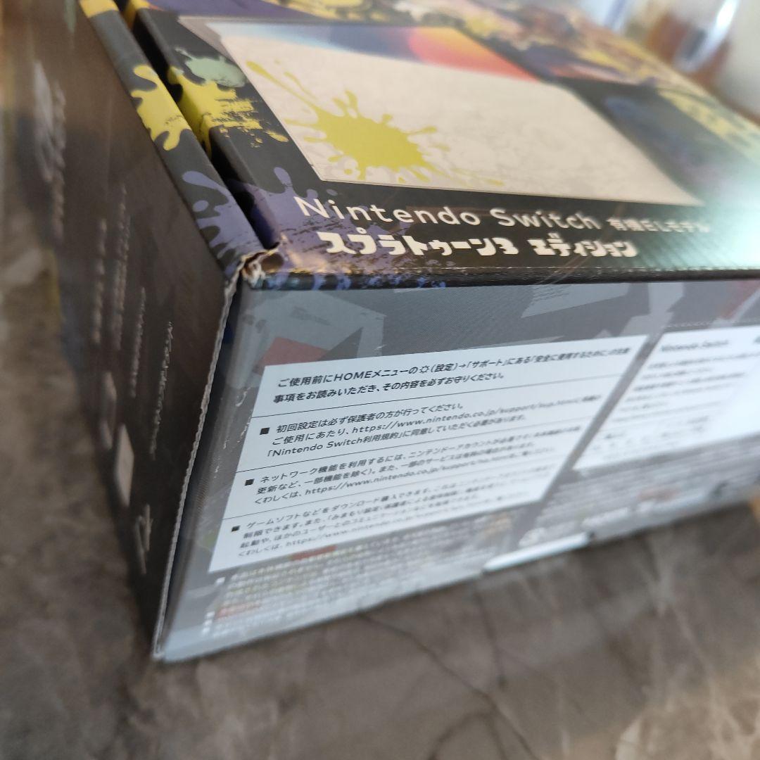 Nintendo Switch Splatoon 3 Edition ケース付