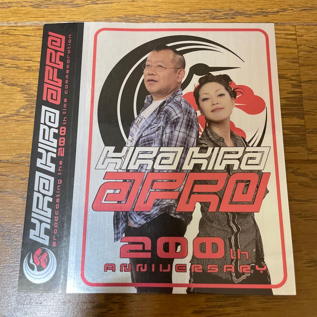 【新品未開封&used】Kirakira afro DVD6セット&CD1枚