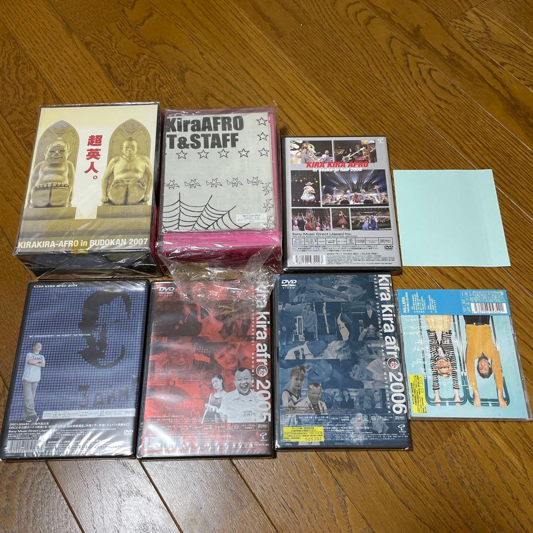 【新品未開封&used】Kirakira afro DVD6セット&CD1枚