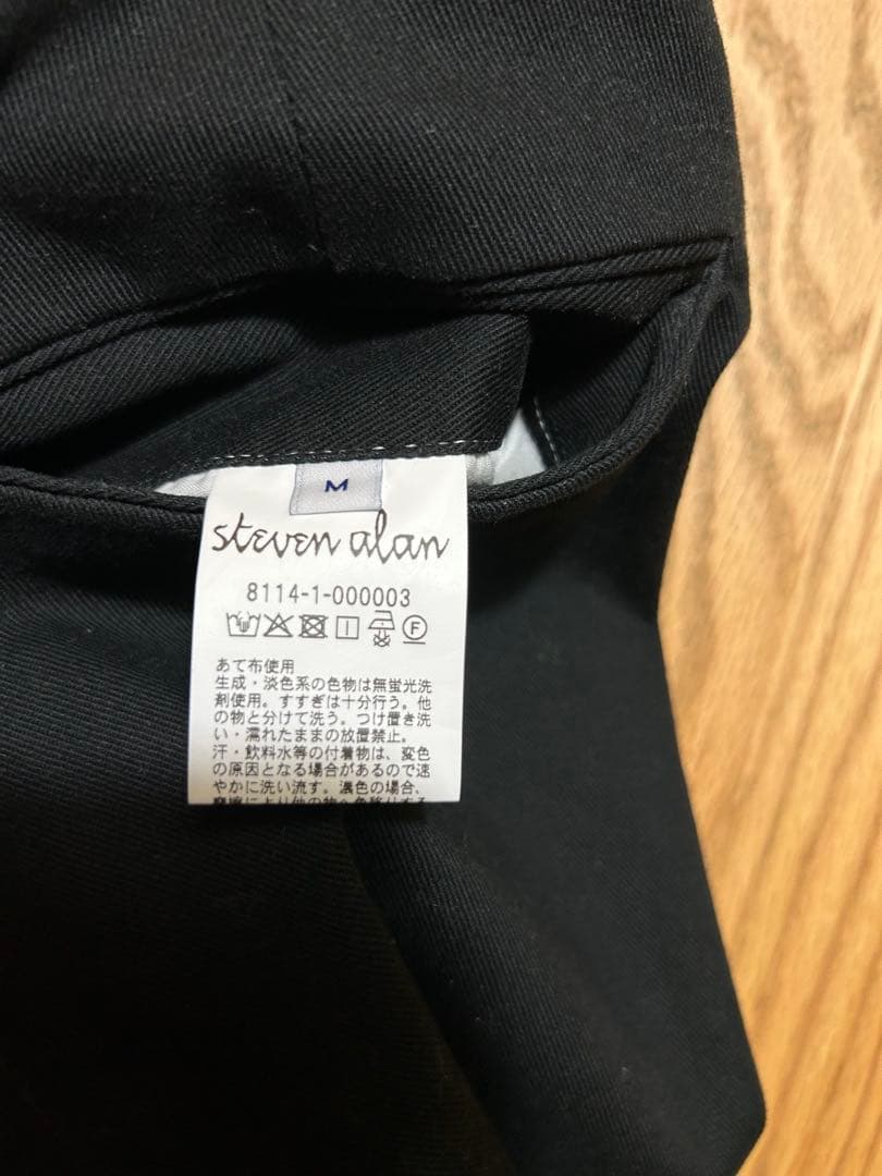 Steven Alan ドリル インツープリーツ ドレス トラウザーズ