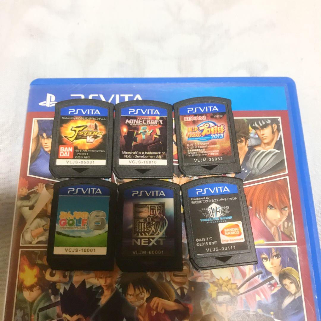 Vitaとカセット6枚です