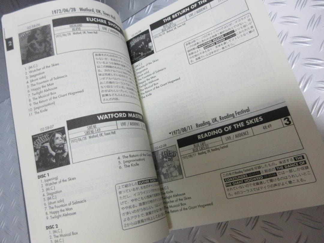 ★書籍◇ジェネシス / エクセレント・ワン・デラックス★GENESIS