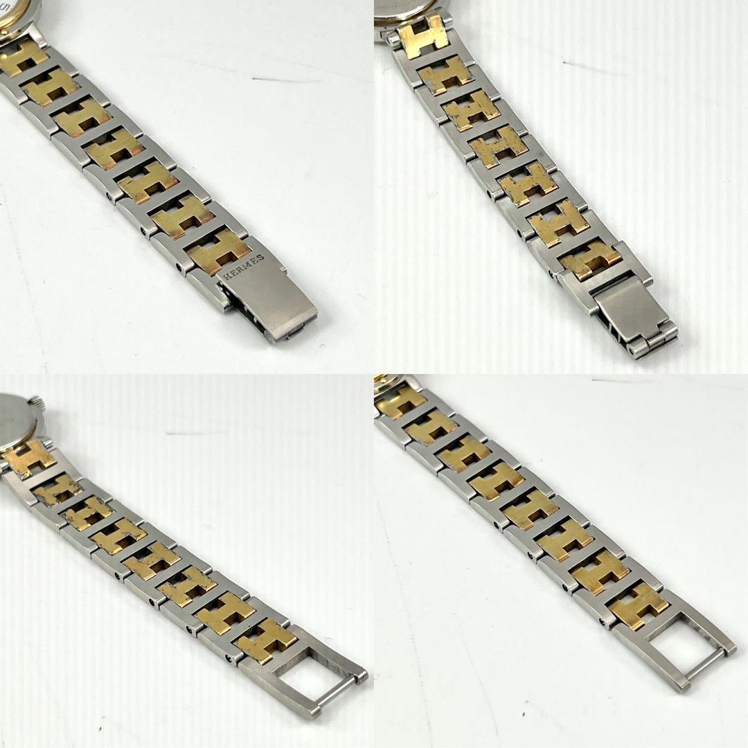 エルメス　クリッパー　コンビ　レディース　デイト　Hベルト　ホワイト　クォーツ