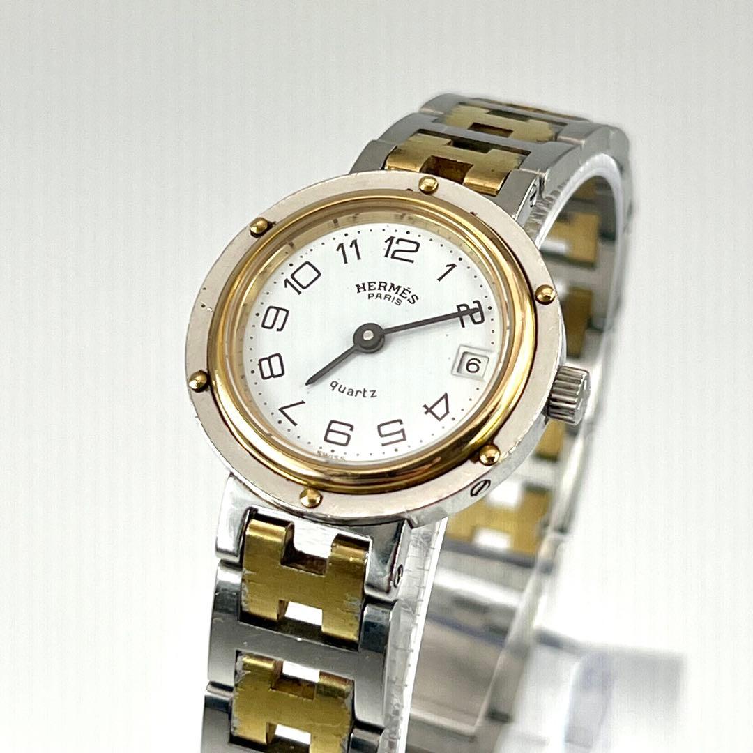 エルメス　クリッパー　コンビ　レディース　デイト　Hベルト　ホワイト　クォーツ