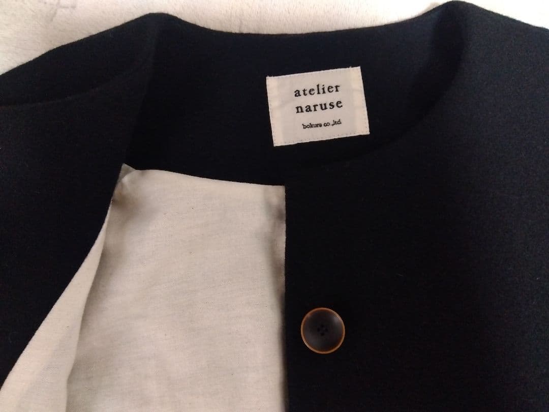 アトリエナルセ　ウールコクーンジャケット