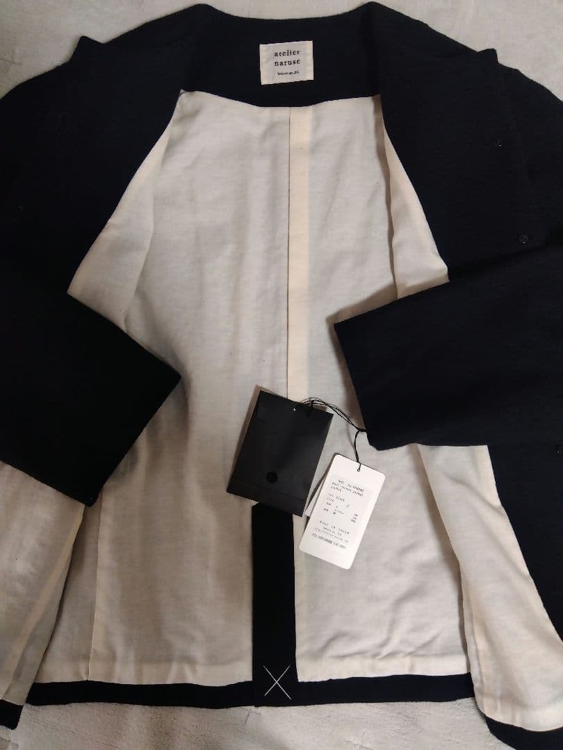 アトリエナルセ　ウールコクーンジャケット