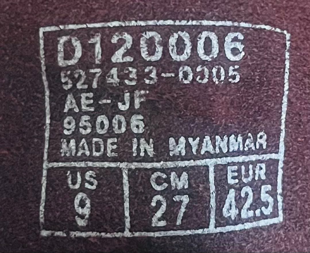 T*！様 ダナー/27cm/ワークブーツ/プレーントゥ/スターク/ダークブラウン