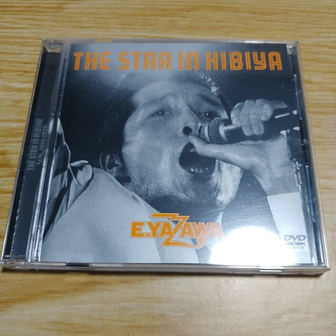 矢沢永吉 希少THE STAR IN HIBIYA DVD ポスター付き