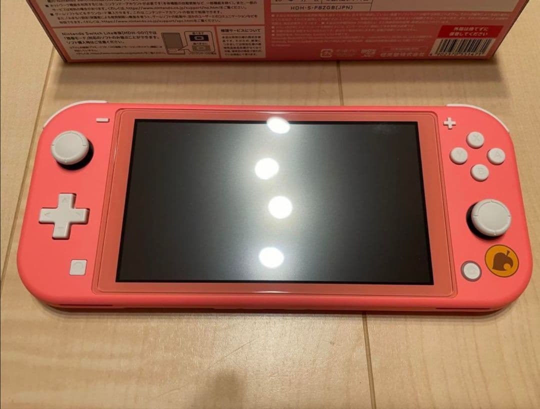 NintendoSwitchLite　どうぶつの森デザイン