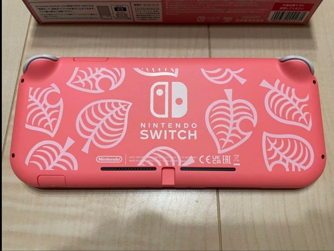NintendoSwitchLite　どうぶつの森デザイン