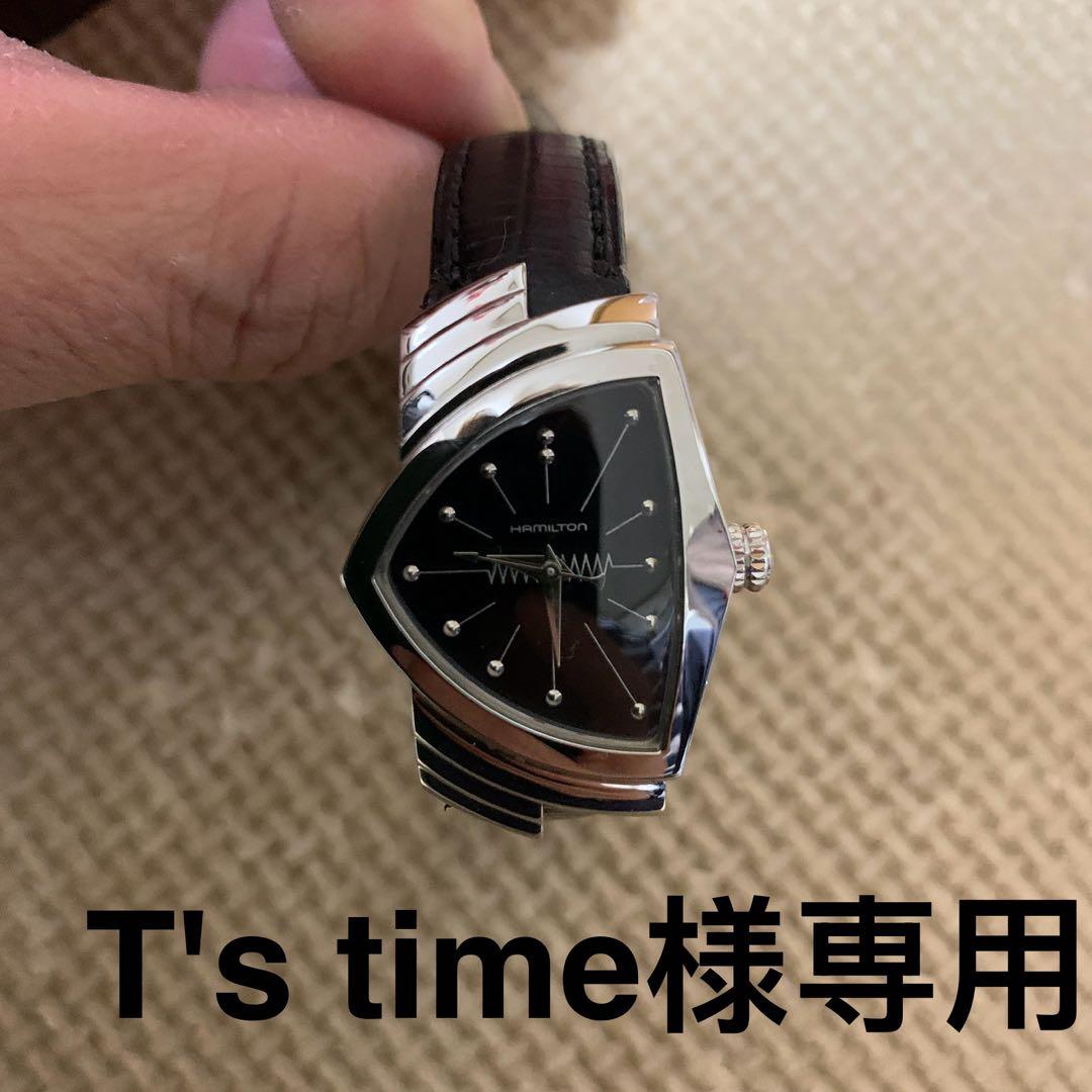 HAMILTON トライアングル型 腕時計