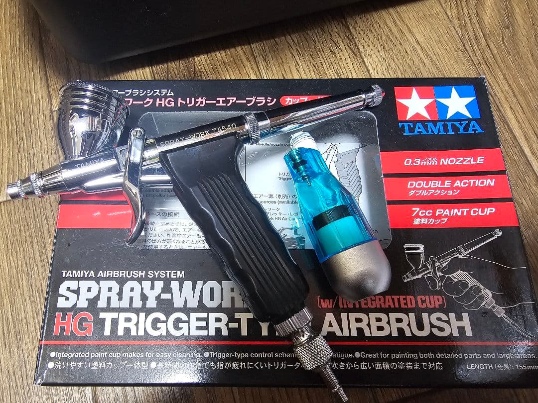 TAMIYA、MR.HOBBY、エアテックス、造形村エアブラシセット