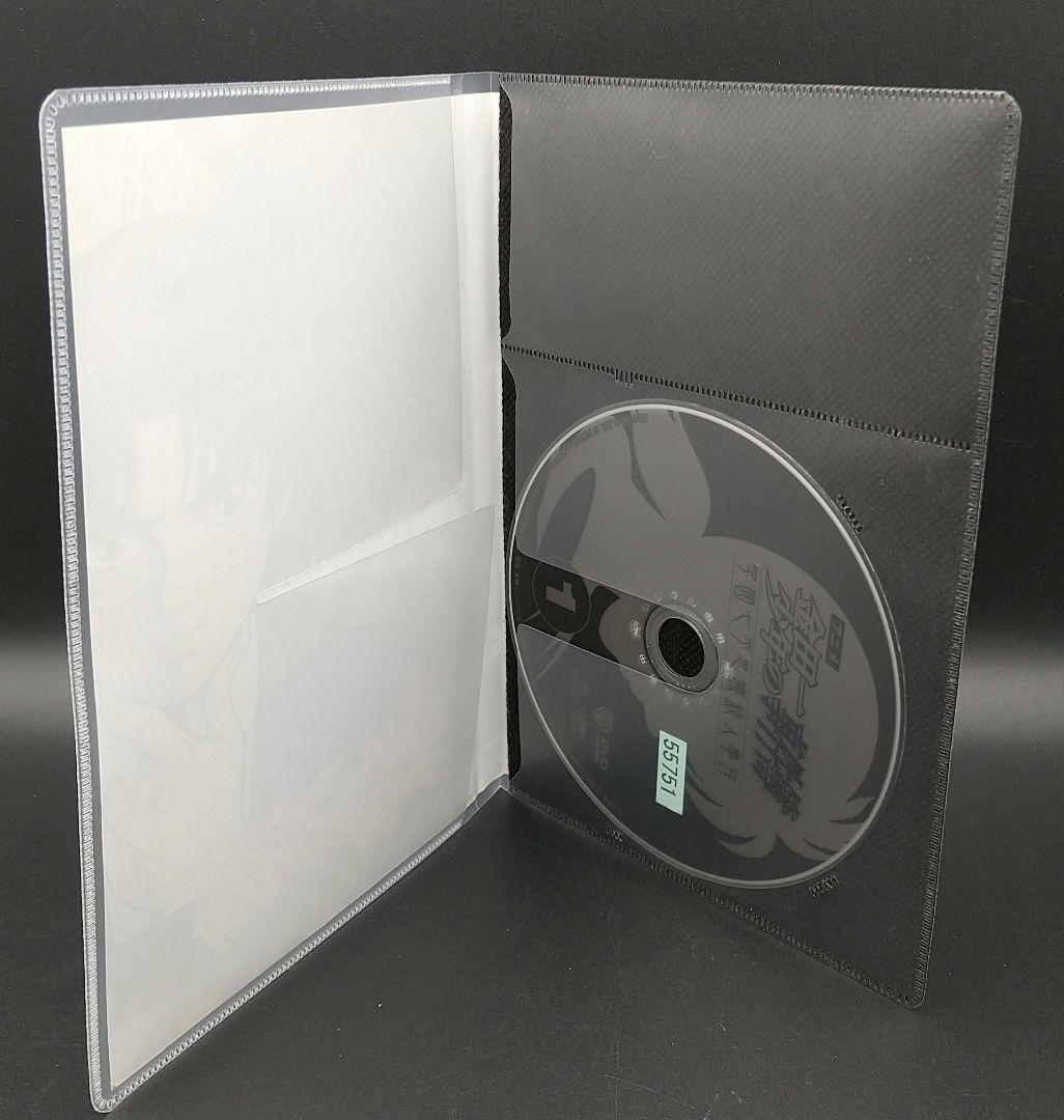 「金田一少年の事件簿 全10巻+R(リターンズ) 全14巻の計24巻セット」