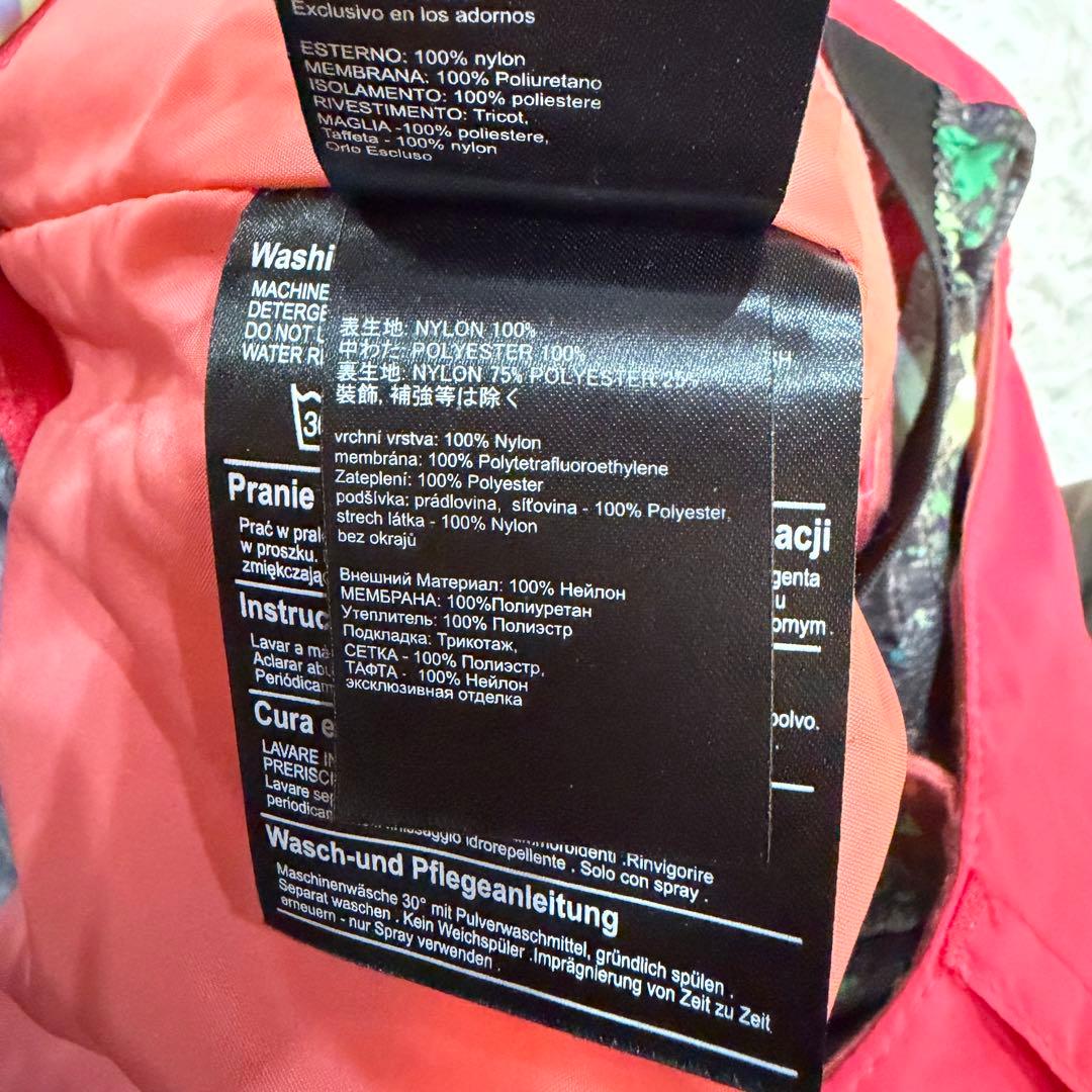 1712　BURTON　バートン　DRYRIDE　スノボウェア　上下セット