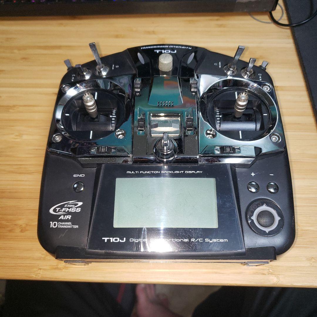 Futaba T10J プロポーショナルRCシステム①