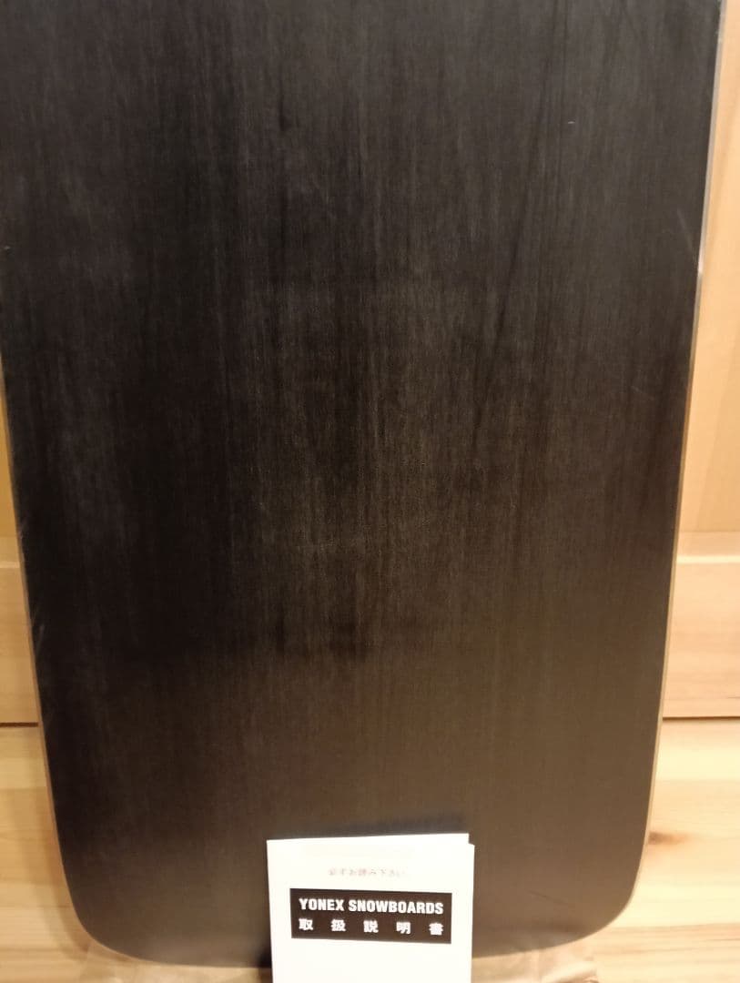 ヨネックス　SYMARC　シマーク　160cm　22-23　スノーボード板