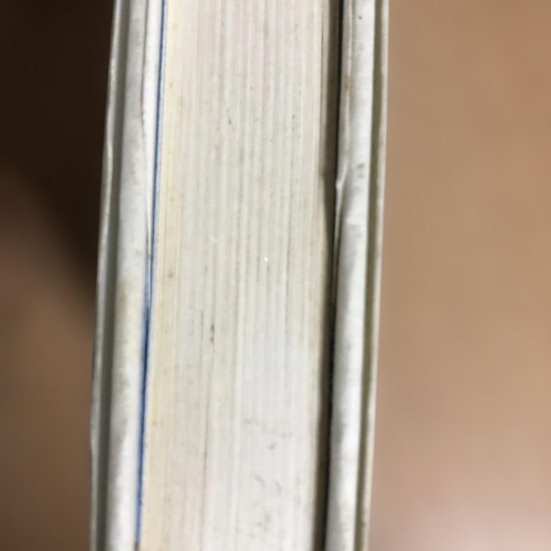 幸せの予約承ります。 小笠原慎吾著