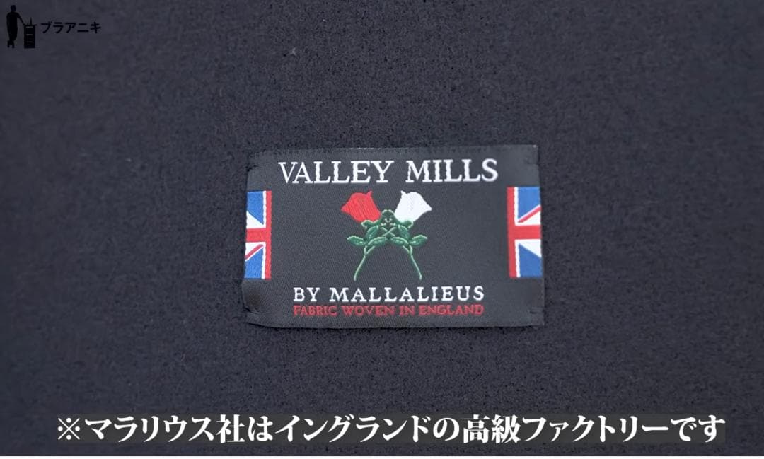 r*8様 新品未使用 アニチューブ Glenmore へリーンボーンダッフル 4