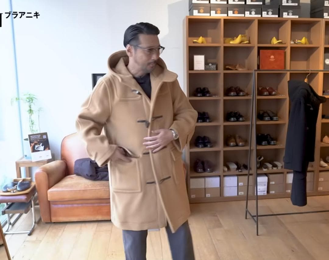 r*8様 新品未使用 アニチューブ Glenmore へリーンボーンダッフル 4