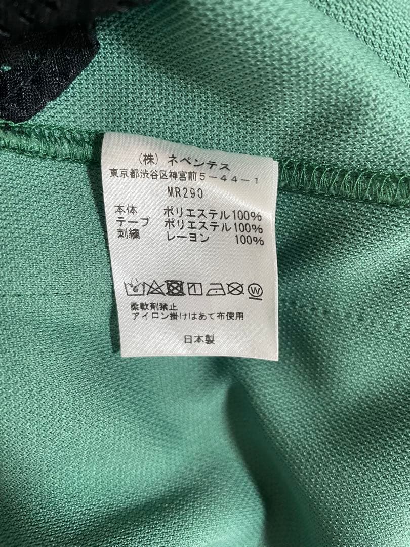 ニードルズ（Needles） HD トラックパンツ- Poly Smooth