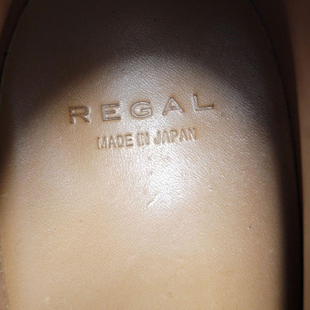 ブラックドッグさん　リーガル ゴアテックス JR65