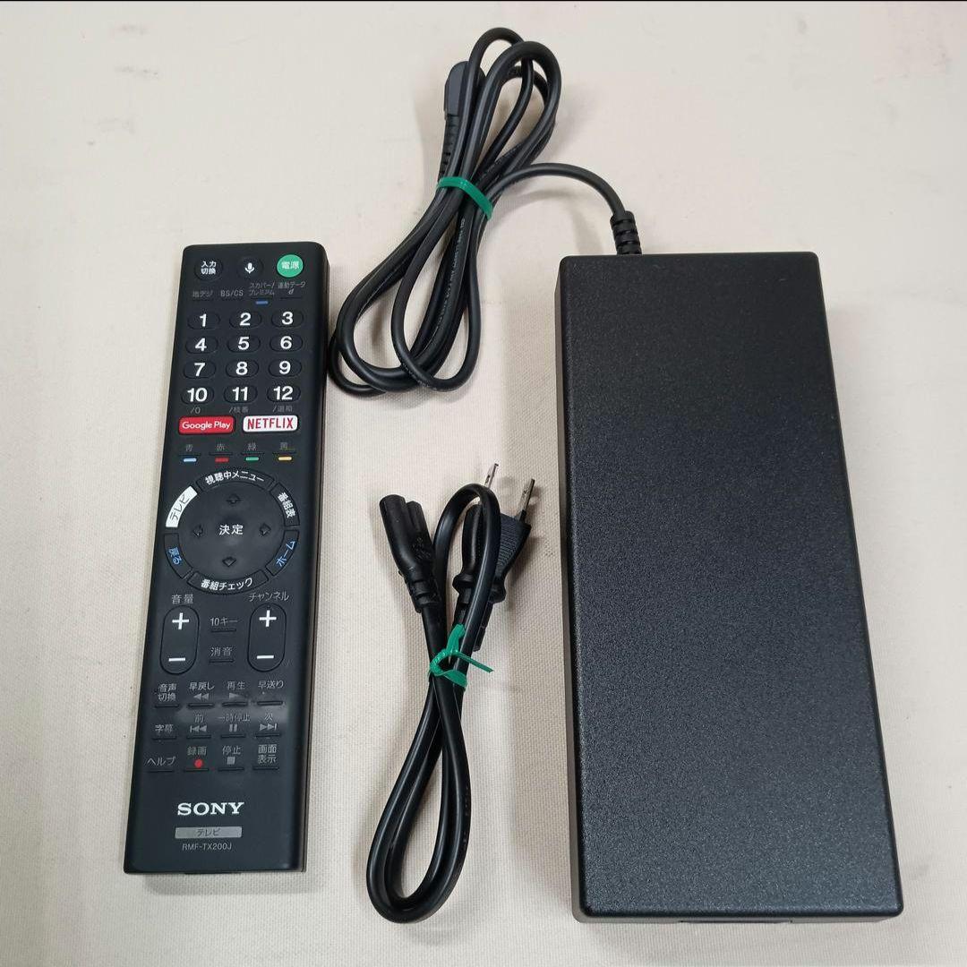 P*L様 SONY ソニー 55V型 液晶テレビ 4K対応 KJ-55X8500