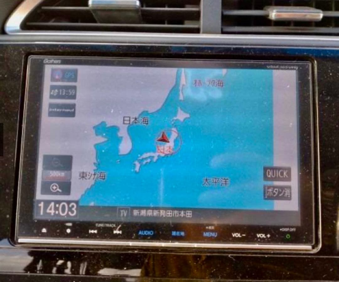 Gathers VXM-165VFEi カーナビ