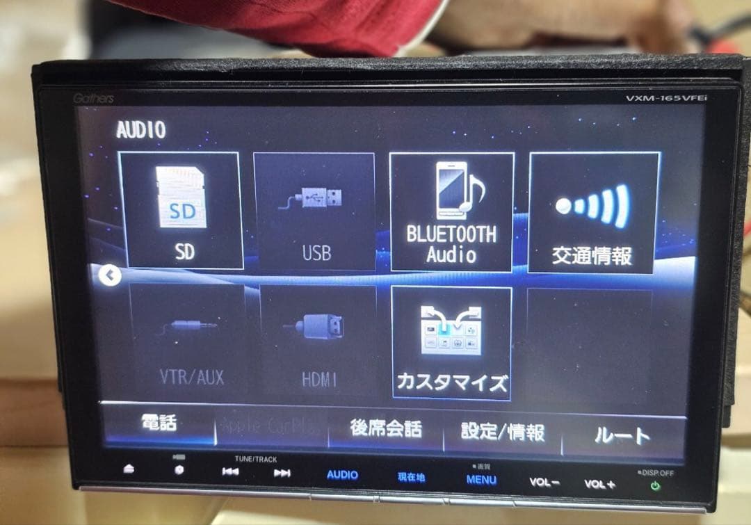 Gathers VXM-165VFEi カーナビ