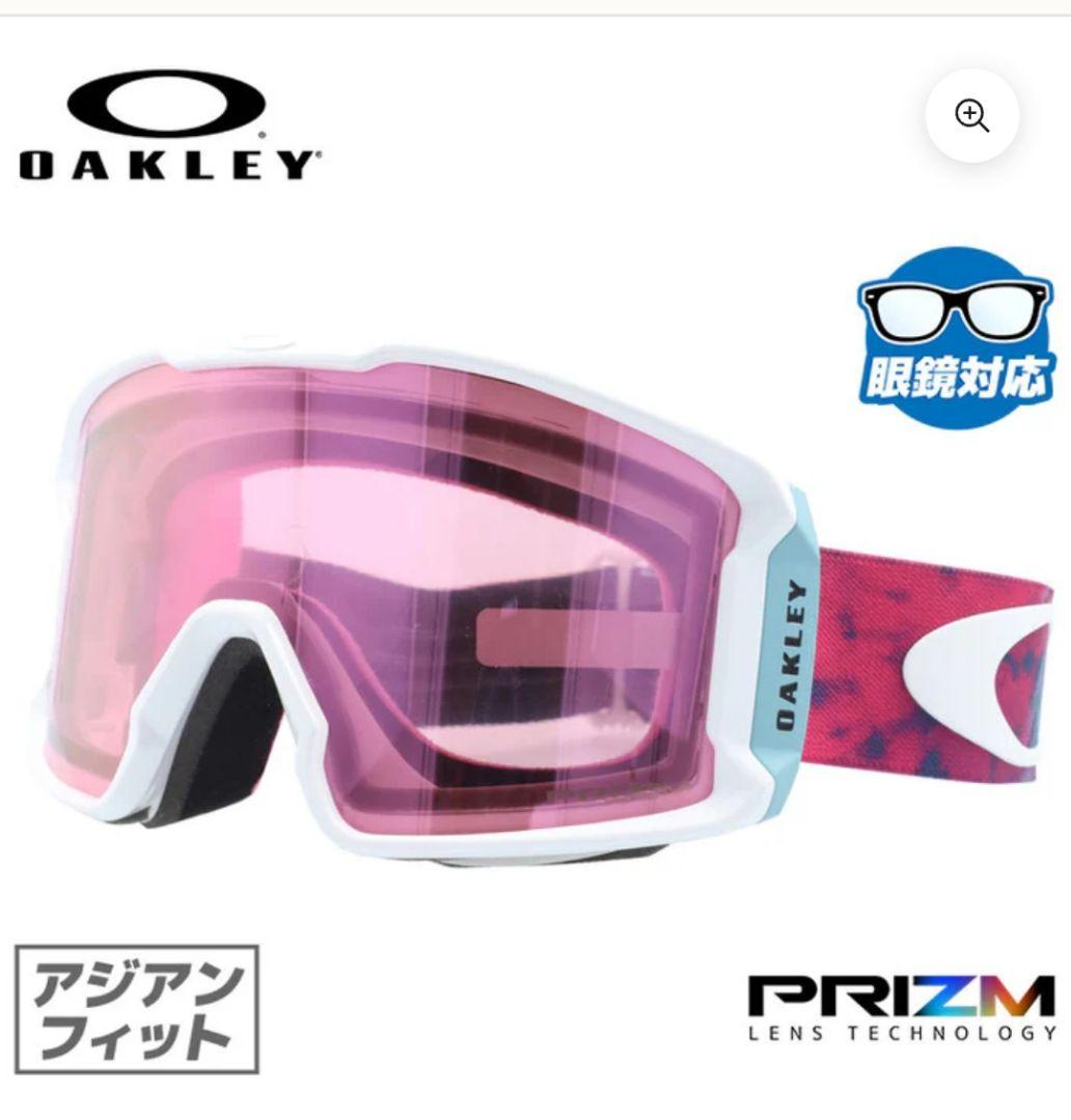 スキー・スノーボードアクセサリー OAKLEY LINEMINER M