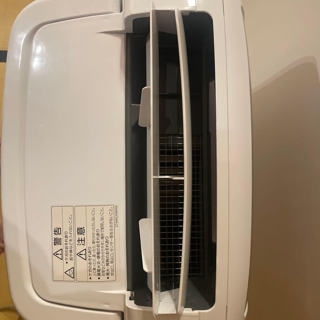 Mitsubishi MJ-P180SX-W 除湿機 ホワイト 2021三菱