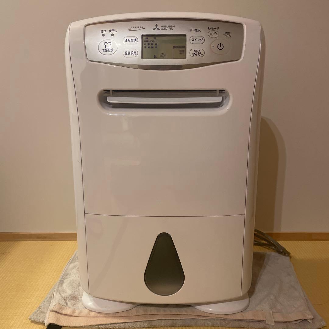 Mitsubishi MJ-P180SX-W 除湿機 ホワイト 2021三菱