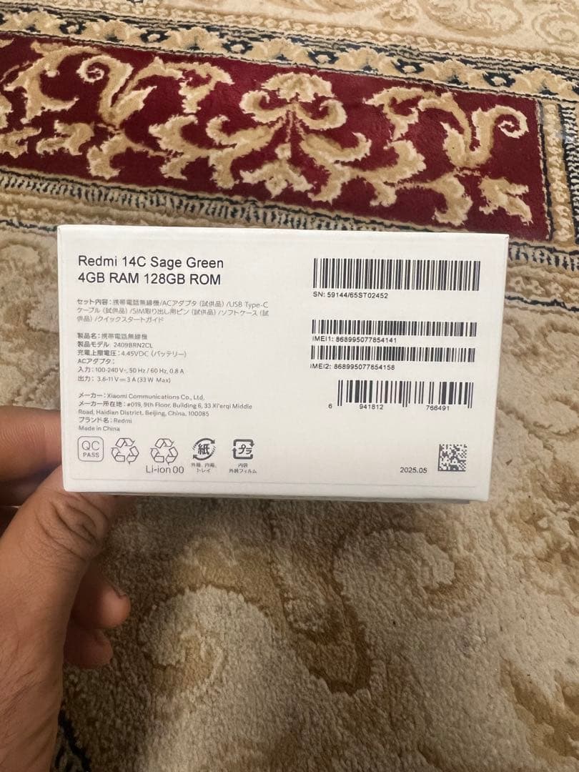 スマートフォン本体 Redmi 14C 8GB/128GB