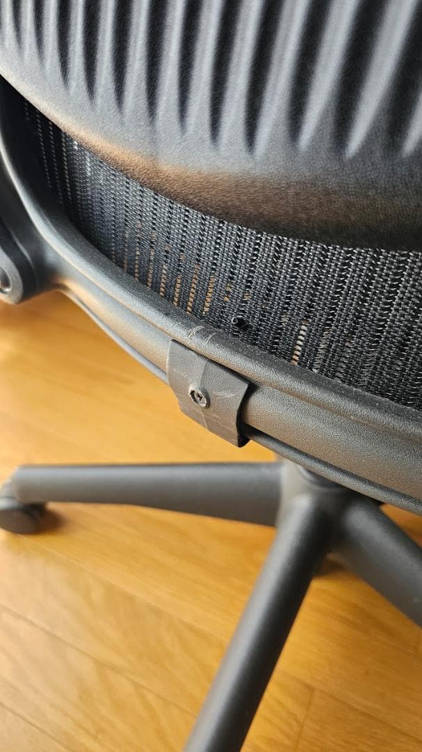 アーロンチェア　Bサイズ　（元はポスチャーフィット）