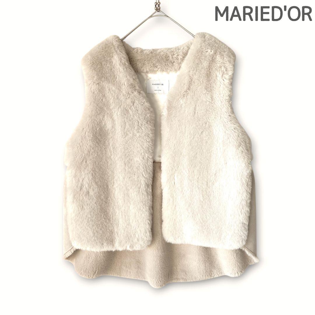 マリードール MARIED'OR ファーベスト クリーム系 エコファー ふわふわ