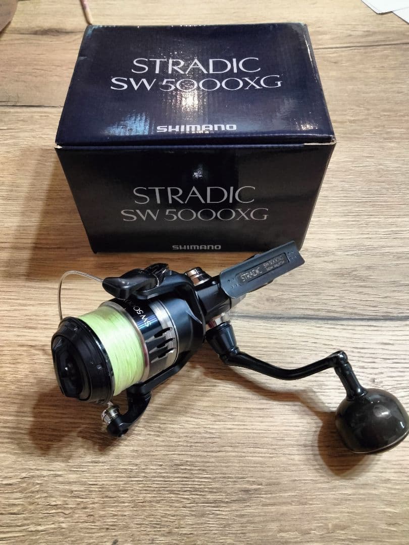 シマノ　ストラディックsw5000XG